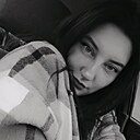 Эльвира, 25 лет