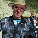 Александр, 48 лет