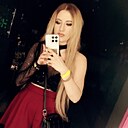 Марина, 27 лет
