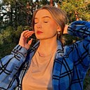 Алла, 18 лет