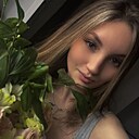 Александра, 20 лет