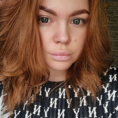 Фотография девушки Natalia, 30 лет из г. Котлас