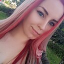 Ирина, 26 лет