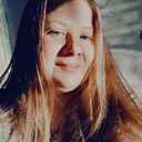 Татьяна, 32 года