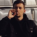 Константин, 30 лет