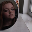 Ангелина, 19 лет