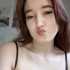 Фотография девушки Екатерина, 19 лет из г. Ульяновск