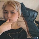 Дарья, 25 лет