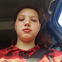 Диана, 22 года