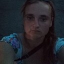 Галина, 32 года