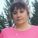 Любовь, 52 года
