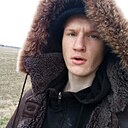 Паша, 20 лет