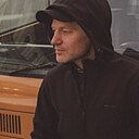 Денис, 45 лет