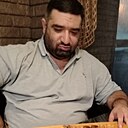 Дава, 44 года