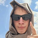 Ярослав, 21 год