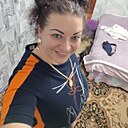 Светлана, 44 года