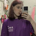 Таня, 18 лет