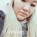 Анастасия, 29 лет