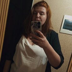 Фотография девушки Полина, 25 лет из г. Цимлянск
