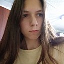 Ирина, 18 лет