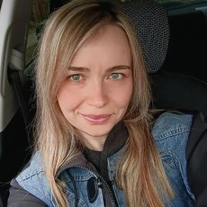 Фотография девушки Марина, 37 лет из г. Екатеринбург