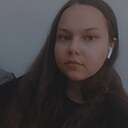 Анастасия, 19 лет