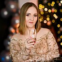 Екатерина, 36 лет