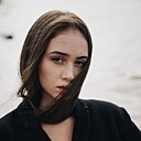 Diana, 26 лет