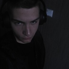 Фотография мужчины Андрей, 19 лет из г. Волковыск