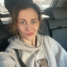 Фотография девушки Стасия, 40 лет из г. Москва