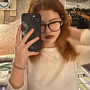 Татьяна, 18 лет