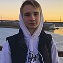 Мишаня, 20 лет
