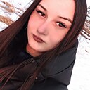 Полина, 18 лет