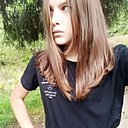 Никаси, 19 лет