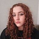 Мария, 18 лет