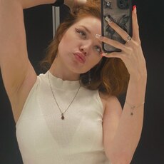 Фотография девушки Мила, 21 год из г. Пермь