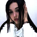 Айсылу, 20 лет