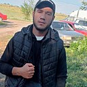 Эльсын, 29 лет