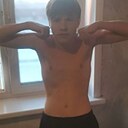 Данил, 18 лет