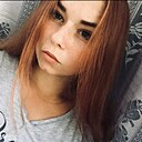 Алина, 30 лет