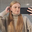 Ліза, 20 лет
