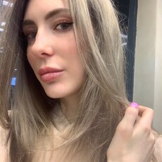 Фотография девушки София, 24 года из г. Москва
