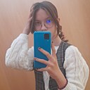 Настя, 18 лет