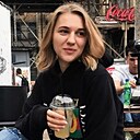 Анна Бадыгова, 25 лет