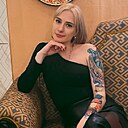 Ольга, 30 лет