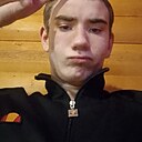 Дмитрий, 23 года