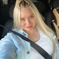 Фотография девушки Александра, 31 год из г. Ноябрьск