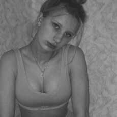 Фотография девушки Маина, 19 лет из г. Тулун