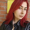 Кристина, 25 лет