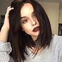 Анна, 19 лет